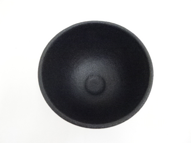 道具 ] - 道具 紀州焼 寒川八郎造 茶碗（共箱） | ネット